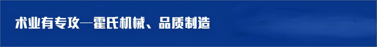 電話：13901398513